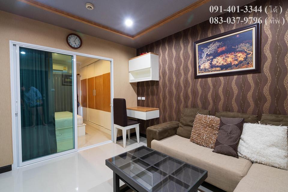 Amata condo 1