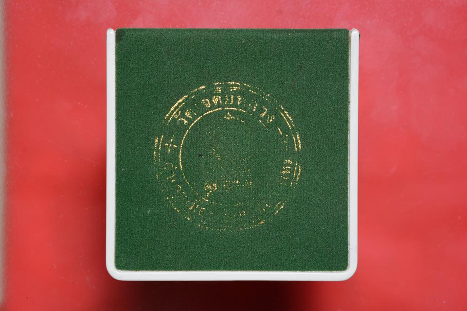 พระกริ่งอินทขีล (พระกริ่งจักรพรรดิทรงเครื่องล้านนารุ่นแรก) รูปที่ 2