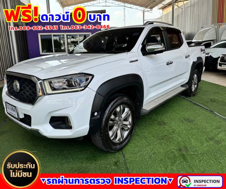 🌟ปี2021 MG Extender 2.0 Double Cab Grand X 4WD. 🌟ไมล์แท้ 86,xxx กม. 🌟เกียร์ออโต้ 4x4 2