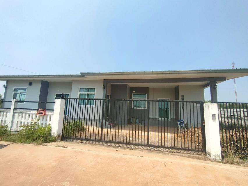 บ้านพร้อมที่ดินสกลนคร 2