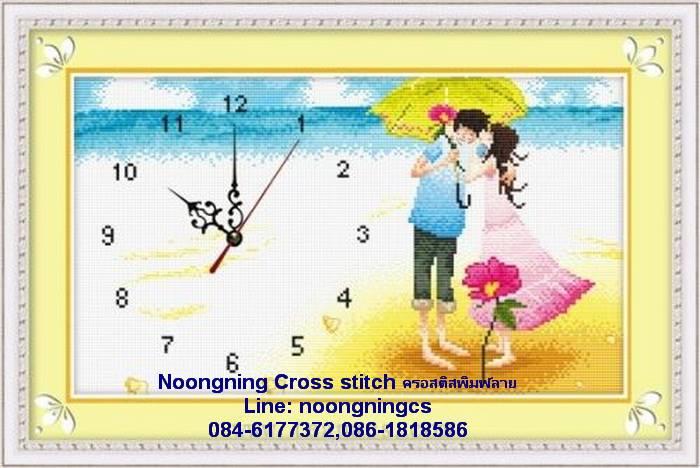 ร้าน Noongning Cross stitch ครอสติสพิมพ์ลาย จำหน่ายอุปกรณ์ครอสติส ภาพติดเพชร2033 7