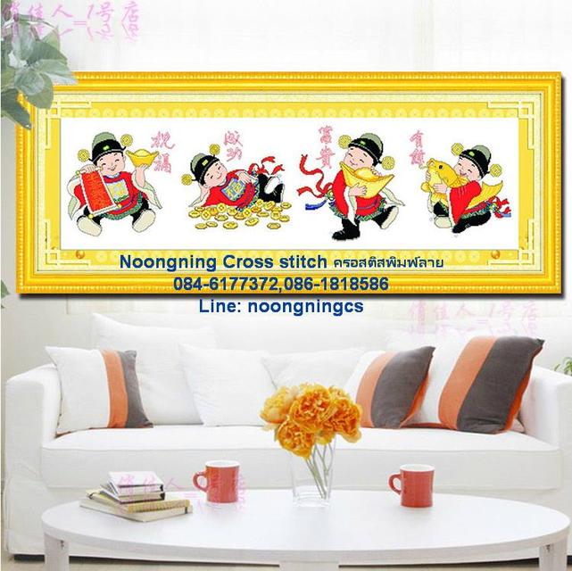 ร้าน Noongning Cross stitch ครอสติสพิมพ์ลาย จำหน่ายอุปกรณ์ครอสติส ภาพติดเพชร1966 7