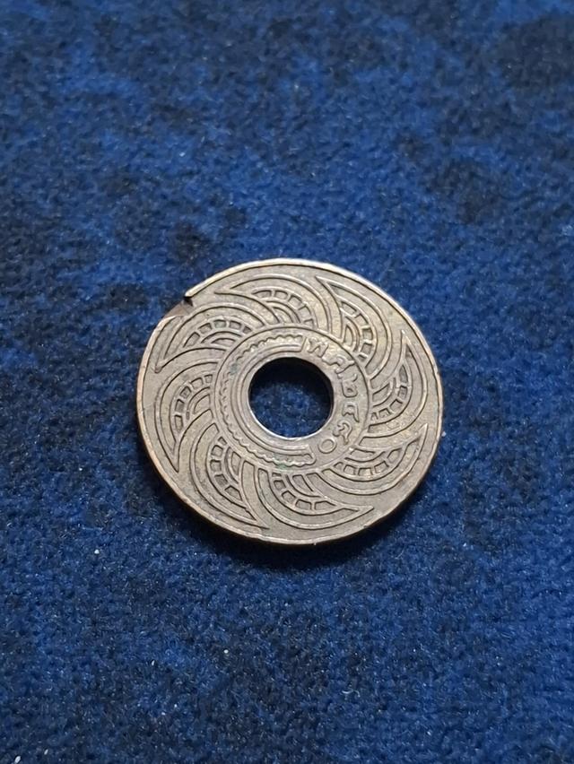 เหรียญกษาปเก่า 2