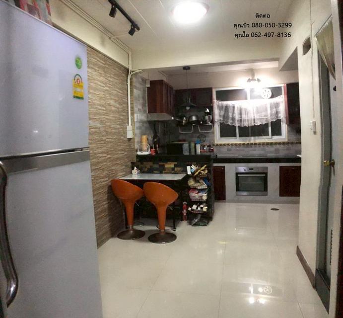 บ้านกลางเมืองนนทบุรี 7