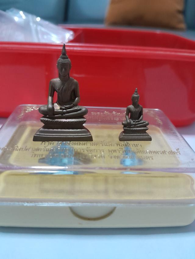 พระกริ่ง-พระชัยวัฒน์ ปี 2561