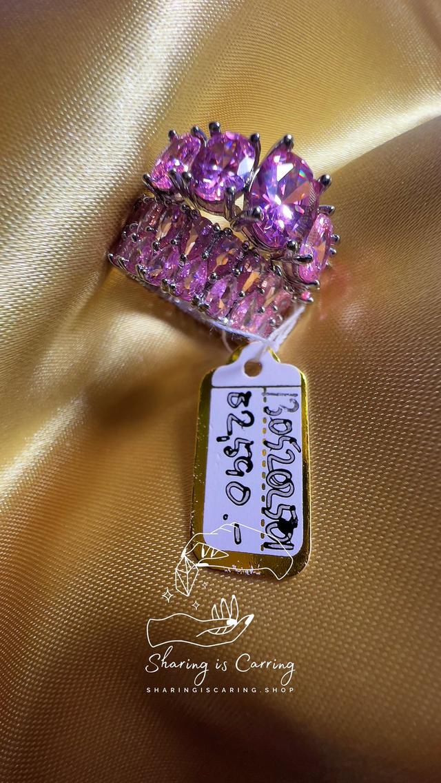 แหวนแฟชั่น เพชรแฟนซี CZ สวยน่ารักกกมาก แบบ บริดเจอตัน ราคา ฿2,590.- บาท รวมส่ง Bridgerton style