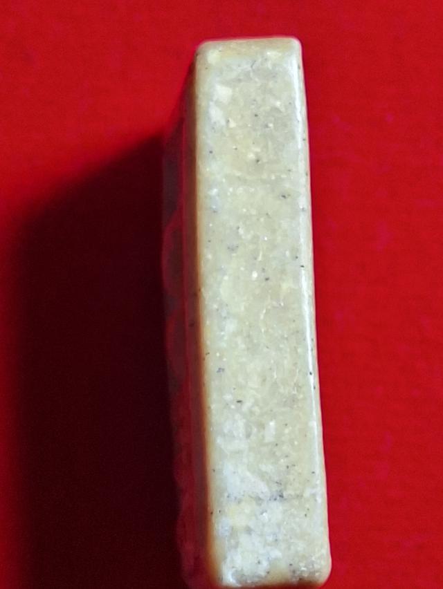 พระสมเด็จแวกหม่านพ่อกวยเนื้อผงน้ำมัน รูปที่ 5