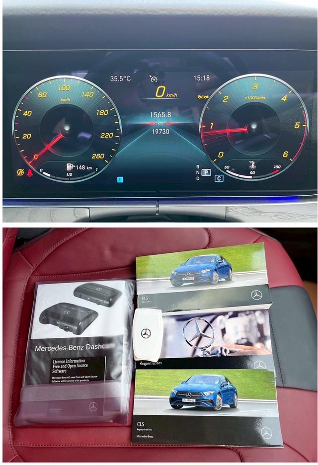 รหัสรถ AP3737 Mercedes-Benz CLS220d AMG Premium  ปี 2023 19