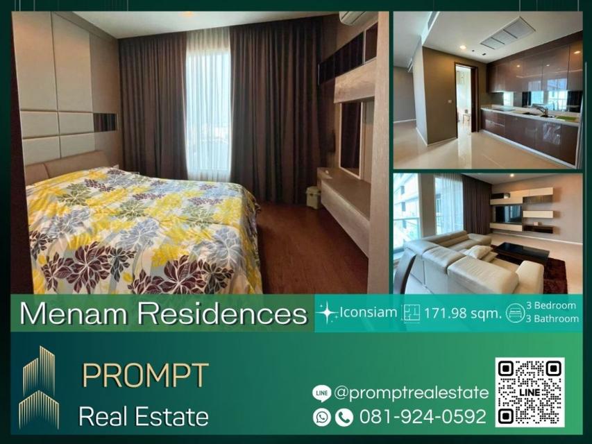 PPV MN04375 - Menam Residences - 171.98 sqm - Iconsiam - Robinson Bangrak - Terminal 21 Rama3 - Central Silom Complex 1