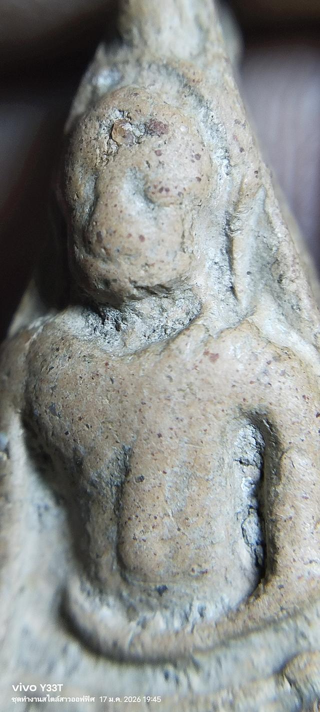 พระนางพญาเข่าโค้ง กรุกำแพงเพชร รูปที่ 13