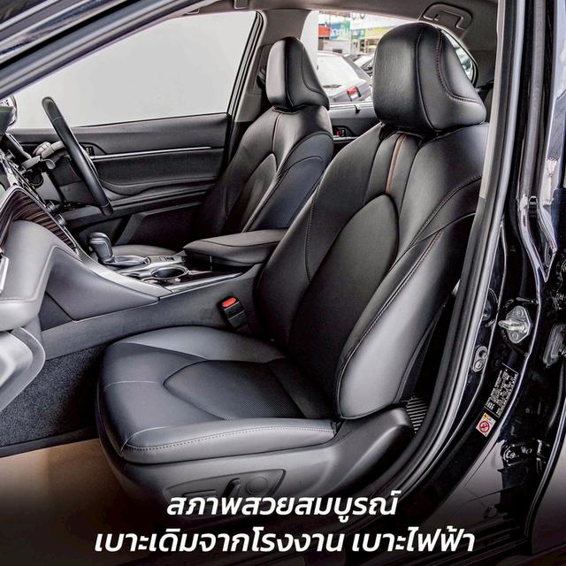 รหัสรถ NP8031 TOYOTA CAMRY 2.0G 2021