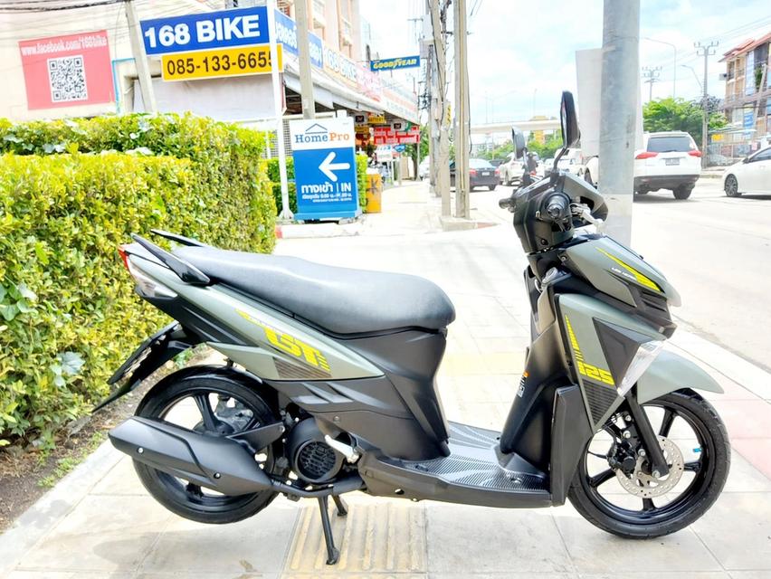  Yamaha GT125 LED ปี2023 สภาพเกรดA 2395 km เอกสารพร้อมโอน 2