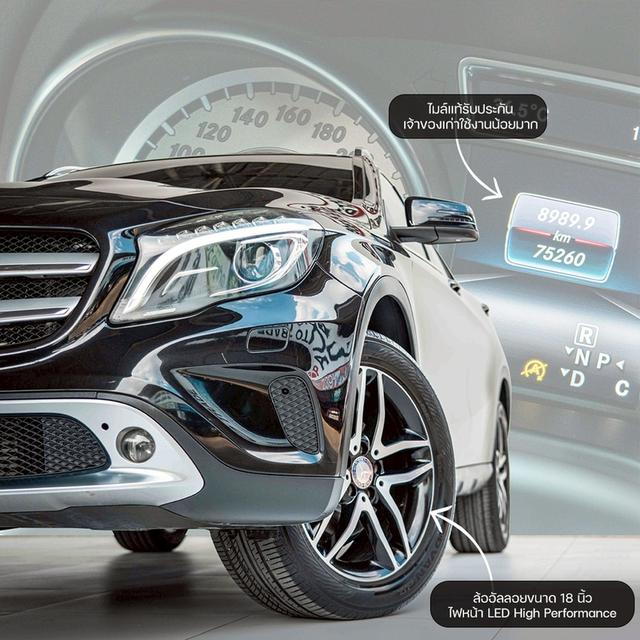 รหัสรถ NP5565 BENZ GLA200 URBAN ปีรถ : 2017 2