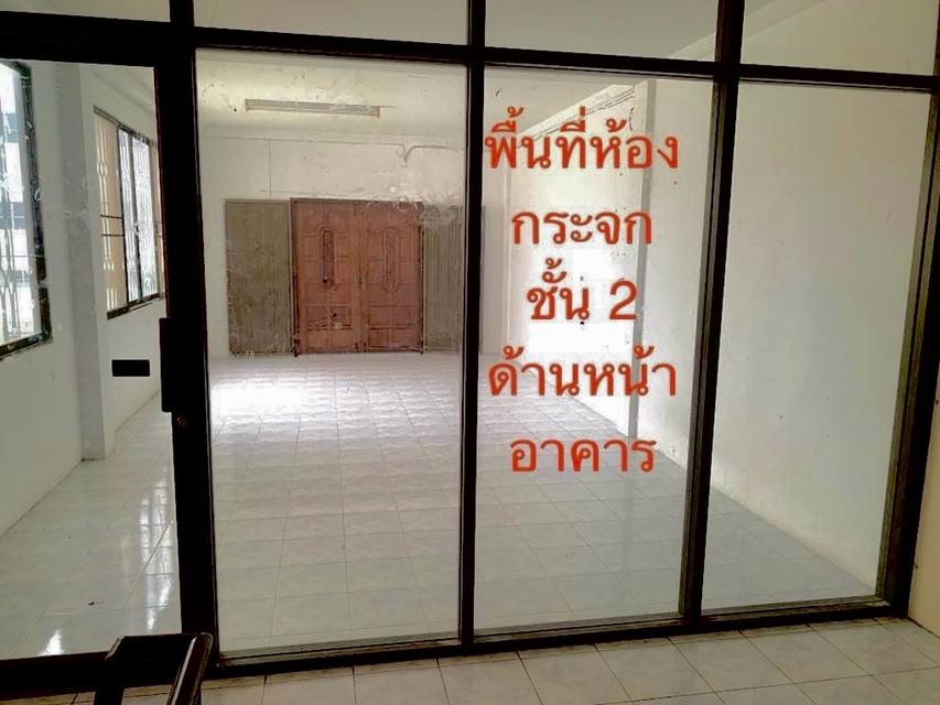ตึก/อาคารพานิช/3คูหา 8