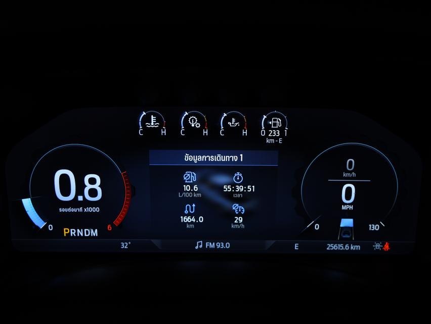 2023 Ford RANGER 2.0 Double Cab (ปี 22-28) Stormtrak Hi-Rider Pickup AT B5520 รูปย่อยที่ 2