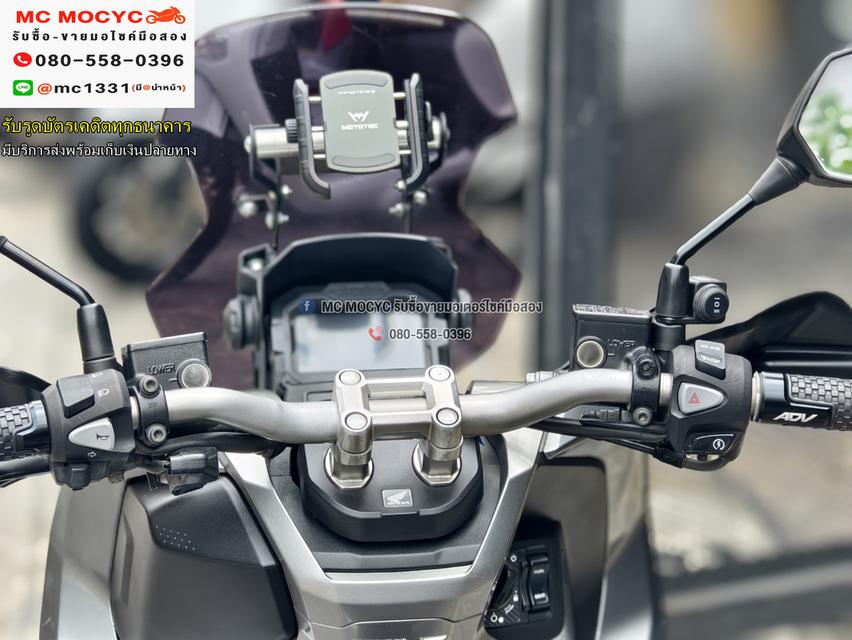 Adv 150i 2021 วิ่ง10000โล รถบ้านแท้มือเดียว ของแต่งแน่นๆ No1201    6