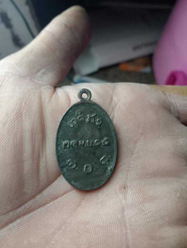 หลวงปู่ผาง มัญจาคีรี ขอนแก่น 2