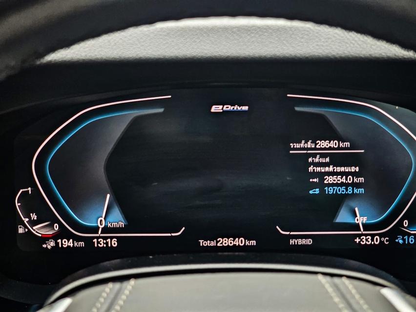 BMW  18