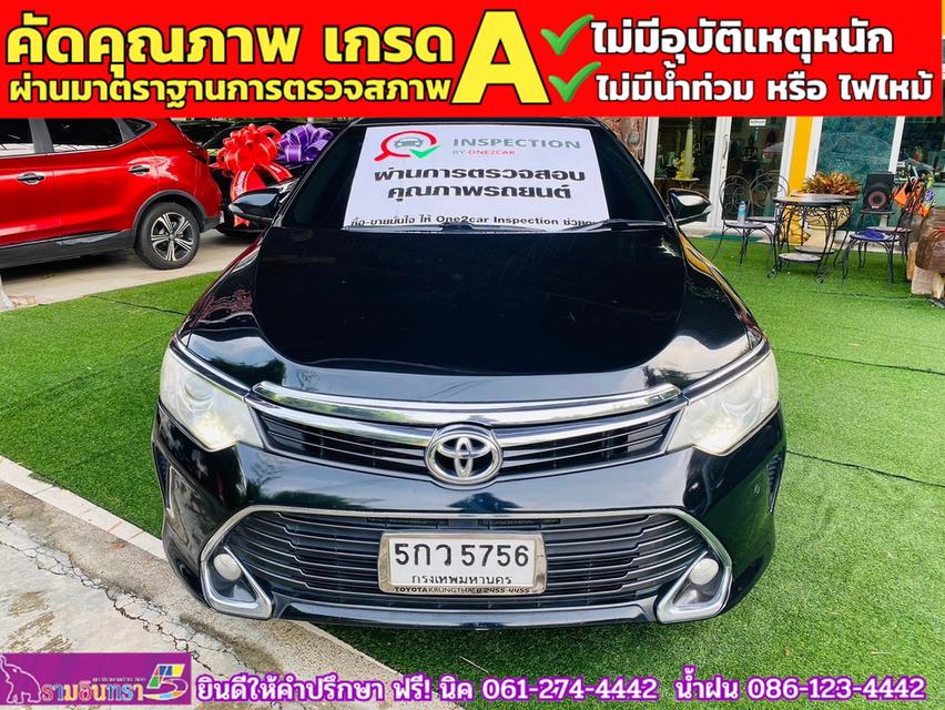 TOYOTA CAMRY 2.0 G ปี 2017 2