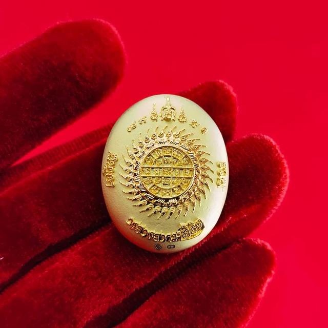 Phra Phrom Amulet – "Phra Phrom Likit" Edition  6