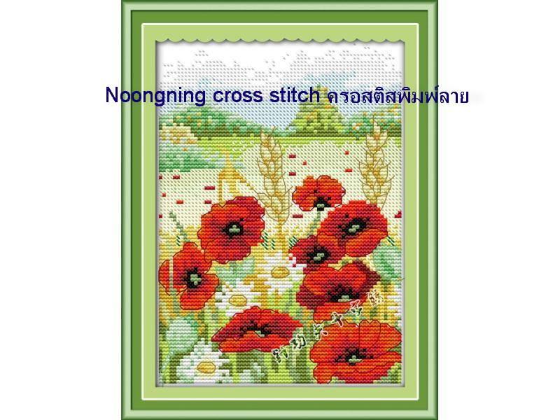 ร้าน Noongning Cross stitch ครอสติสพิมพ์ลาย จำหน่ายอุปกรณ์ครอสติส ภาพติดเพชร1795 8