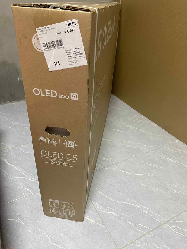 TV LG 10