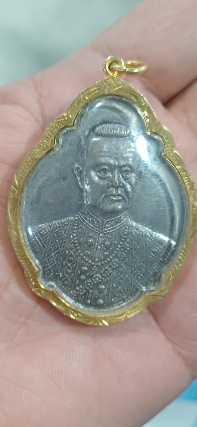 เหรียญสมเด็จพระพุทธยอดฟ้า(มหาราช) รัชกาลที่ ๑