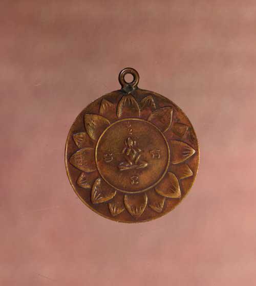 เหรียญ หลวงพ่อจาด บางกะเบา เนื้อทองแดง ค่ะ p1233 2
