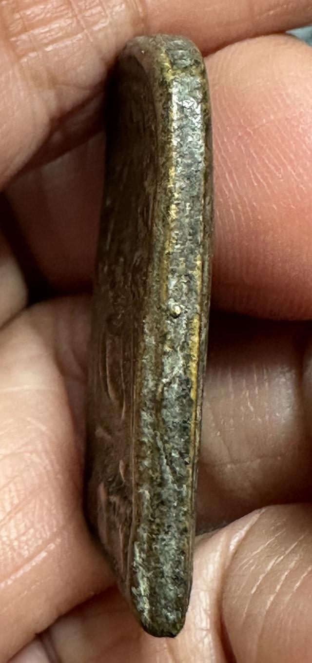 เหรียญ หล่อหลวงพ่อ ทา รูปที่ 6