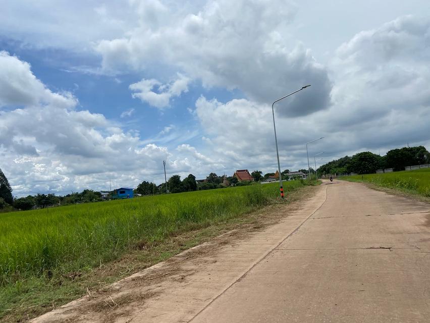ที่ดินทำเลสวย ปราจีนบุรี 2