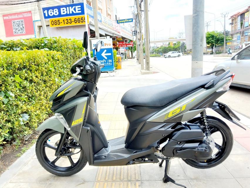  Yamaha GT125 LED ปี2023 สภาพเกรดA 2395 km เอกสารพร้อมโอน 3