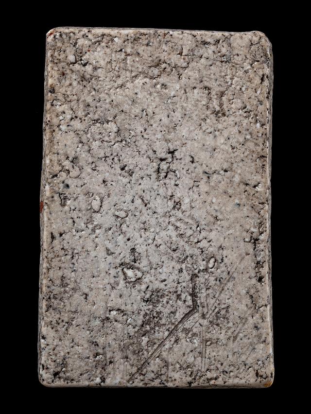 พระสมเด็จวัดระฆังพิมพ์ใหญ่ รูปที่ 2