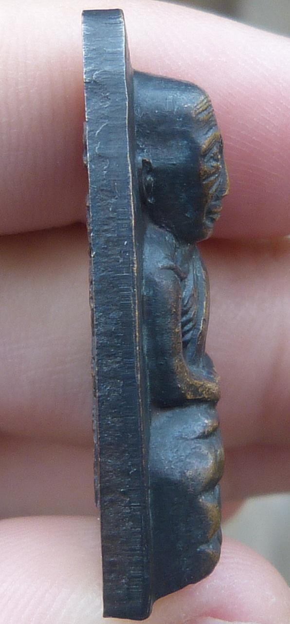 หลวงปู่ทวดพิมพ์ใหญ่หลังหนังสือ รูปที่ 5