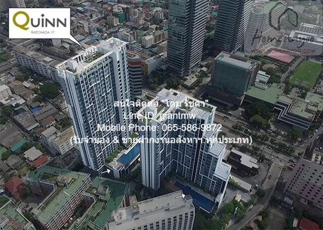 คอนโดมิเนียม ควินน์ คอนโด รัชดา Quinn Condo Ratchada 45 ตารางเมตร 4300000 B. ใกล้กับ MRT สุทธิสาร ราคานี้ไม่มีอีกแล้ว เป