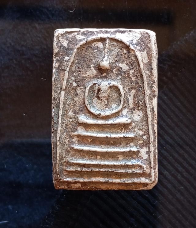 พระสมเด็จ บางขุนพรม สภาพเก่าH075