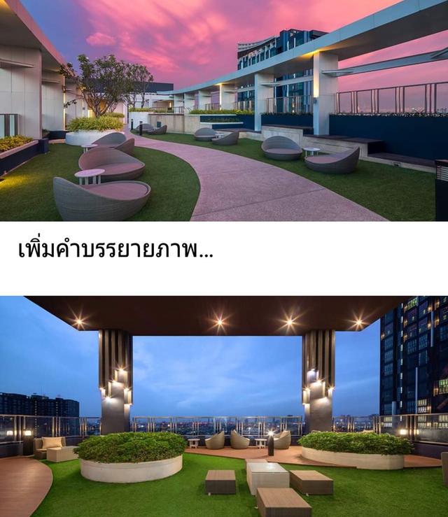 ายหรือให้เช่า คอนโด เมโทรสกาย ประชาชื่น (Metro.Sky Prachachuen) ขนาด 26 ตร.ม. ของโครงการ Property Perfect อาคารตึก C ชั้น 9 วิวสระว่ายน้ำและสวน 20
