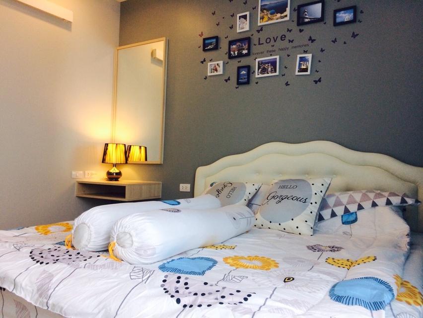 Condo 2
