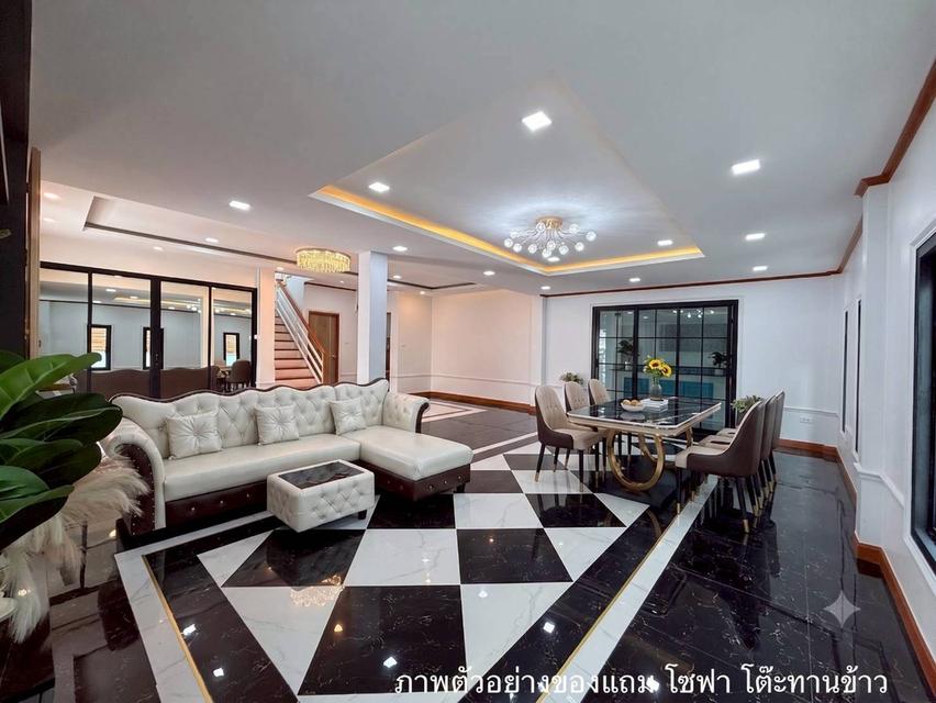 หมู่บ้านเพ็ญศิริ 4 หนองจอก 19