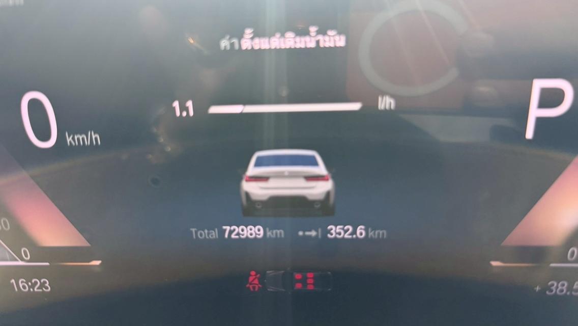 รหัสรถ KPV7696 2023 BMW 320d M SPORT รูปที่ 8