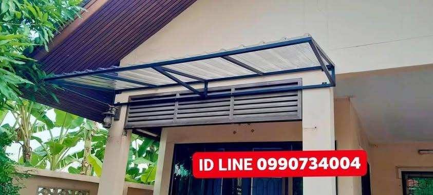 ช่างรางน้ำฝนยโสธร รางน้ำฝนสังกะสี โทร  0803278953  ไอดีไลน์  0803278953 12