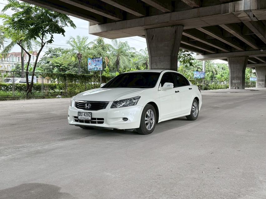 ขายรถ Honda Accord 2.0 ปี 2009 สีขาว เกียร์ออโต้