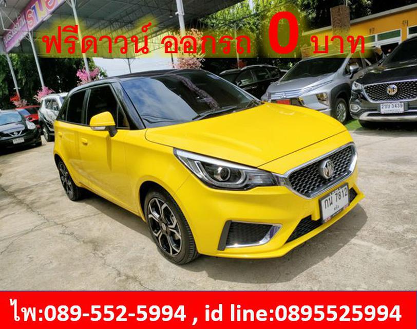  MG MG 3 1.5  X SUNROOF AT ปี 2021 3