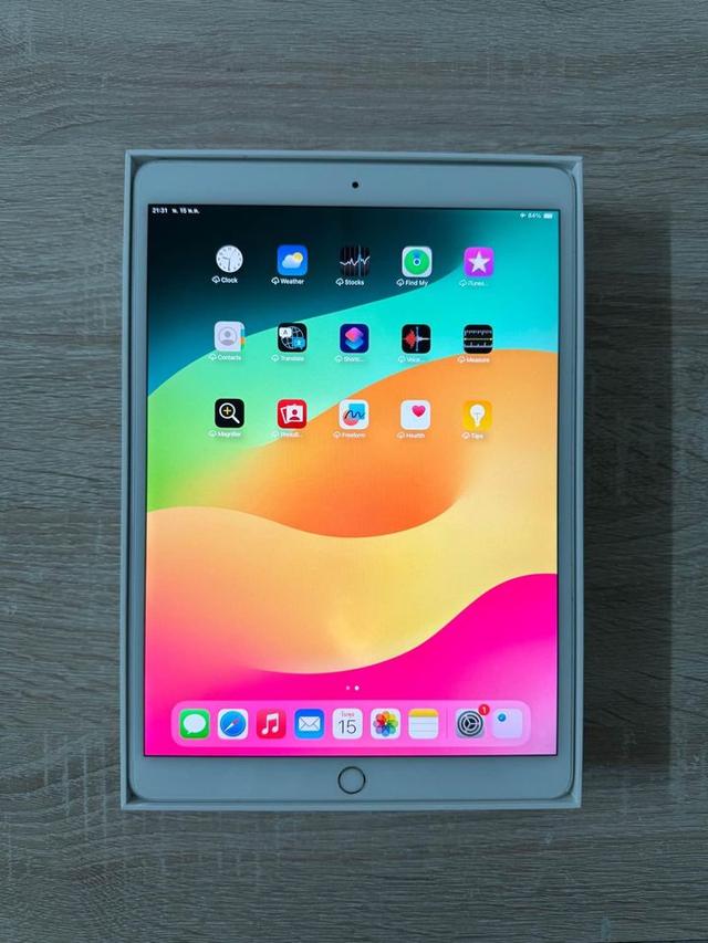 ปล่อยต่อ – Ipad Pro 2