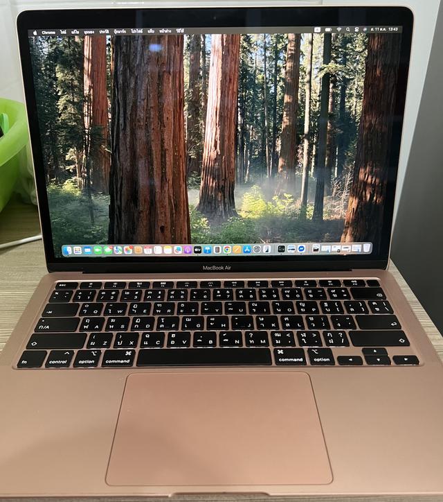 macbook air 2020