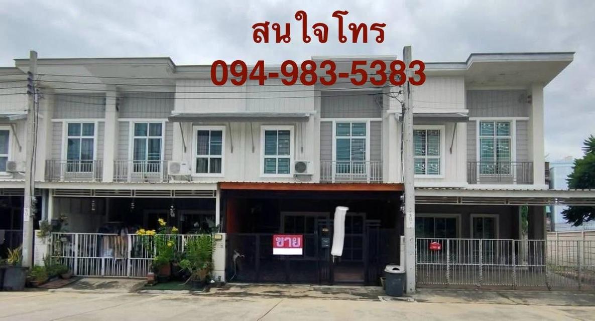 ขายบ้านสวยพร้อมอยู่ได้เลย 1