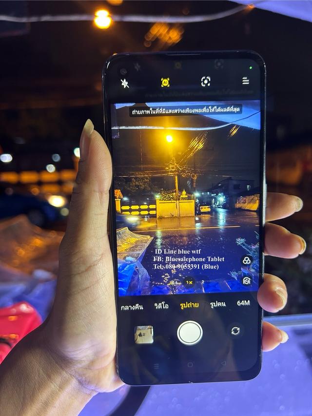 Realme GT รองรับ5G จอ6.43นิ้ว Rom128 Ram8 ขยายแรมเพิ่มได้ สภาพสวย ใช้งานปกติ ได้ทุกแอพ ได้ทุกซิม รูปย่อยที่ 4