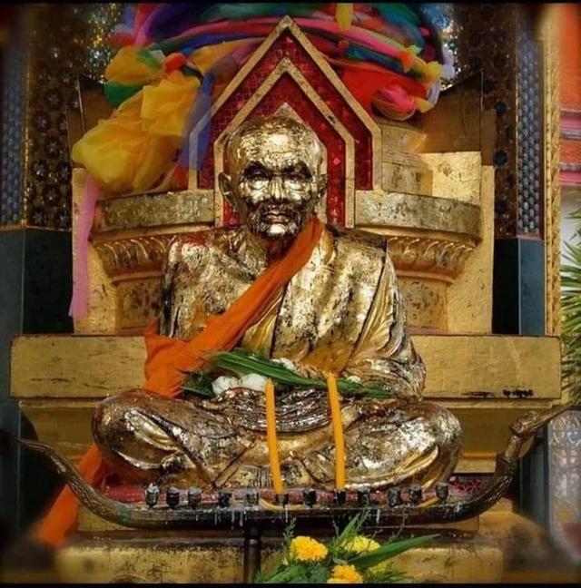 เหรียญหลวงปู่ทวด รุ่นเบตง2 รูปไข่ ปี2537 พิธีใหญ่ วัดช้างให้ สร้างน้อย หายากพิธีพุทธาภิเษก ในวันพฤหัสบดีที่ 24 ธันวาคม พ.ศ. 2537 รูปย่อยที่ 3