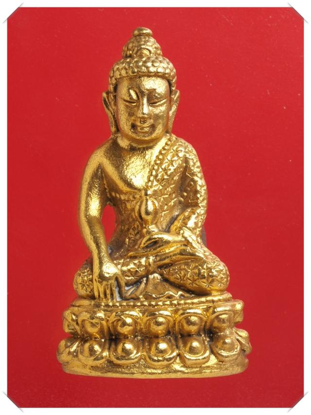 x77.พระกริ่งกะไหล่ทอง พระเครื่อง