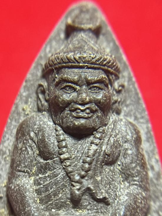 รูปหล่อพ่อแก่เนื้อว่าน เนื้อหามวลสารจัดๆ