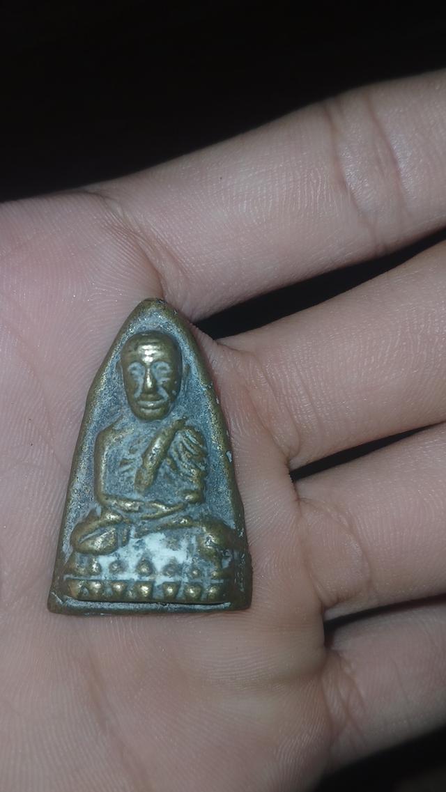 หลวงปู่ทวด(พิมหลังเตารีด)